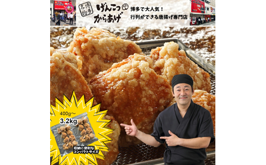 Ƃ擂 񂱂炠 3.2kg 80 BF001-531000{