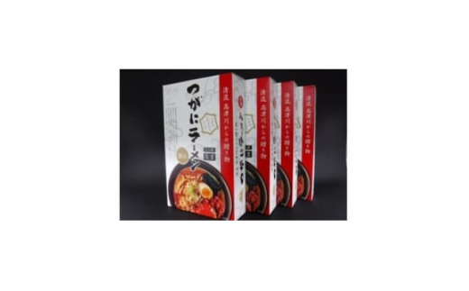 Ƀ[@4Zbgy1298767zg꒬8000˃[