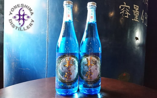 【米島酒造】「美ら蛍」720ml×2本 泡盛 蒸留酒 焼酎 アルコール 酒 酵母 発酵 米 黒麹 米麹 もろみ 熟成 蒸留 ブレンド 酒造 手造り 小規模生産 琉球 沖縄 久米島沖縄県久米島町20000酒・アルコ
