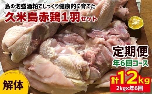 2026NyցzvēԌ{1HZbg()2kg×N6R[X Ԍ{ {    H K ՂՂ H | W[V[ ϕt X[v J[ {` g Xe[L Y 