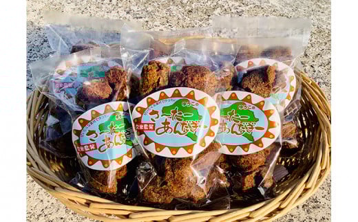 ゆうこのさーたーあんだぎー(180g×6袋)沖縄県久米島町15000菓子・スイーツその他 和菓子