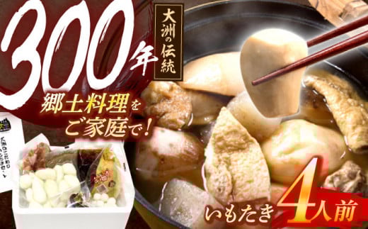  y9菇z  Zbg y  ~[Lbg ؃Zbg lߍ킹 Hi y   O  o`  { ݖx[X X[vt 