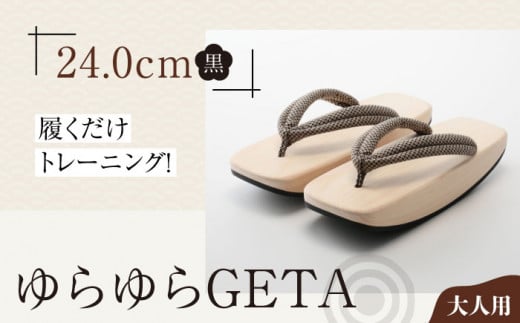g[jOIGETAi24.0cm j QFs/lؗH [AGCA043]  Q^ a C  T_ Xbp  t@bV   a a  lC 