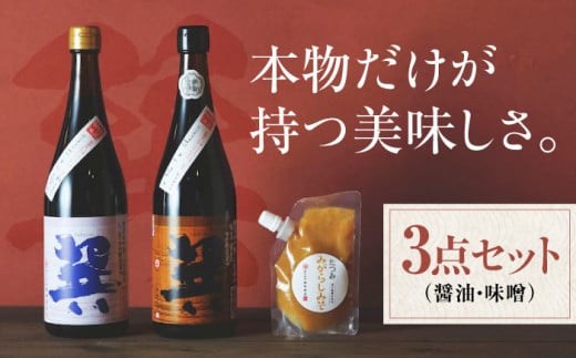 {̖𖈓̐HցIFi݁j[AJIWAI[ 3_ZbgS QFs/ЊcX [AGBB001]  ݖ 傤 Zbg lߍ킹 Hה Y hg i Ă ϕ uߕ