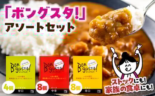 ggJ[u{OX^Iv3lߍ킹20Zbg J[ J[CX Zbg Hה gg ggJ[ r[t  `L { xW^u  XpCX | 