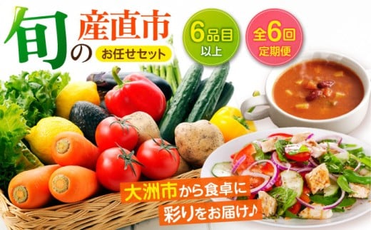 yS6ցz {̎YsCZbgi6ȏj QFs/[AGAP016]   ؃Zbg ₳ ؒ ₳Zbg VN QY FsY Yn 