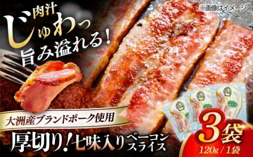 ؂x[RXCXij×3P v360g uh|[NwIY̔薺xgpI  ɂ   ؓ Ԃɂ x[R \[Z[W ECi[ EBi[ ē o[xL[