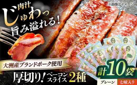 ؂x[RXCXZbgiv[×5P ×5Pjv10P v1200g uh|[NwIY̔薺xgpI  ɂ   ؓ Ԃɂ x[R \[Z[W ē o[xL