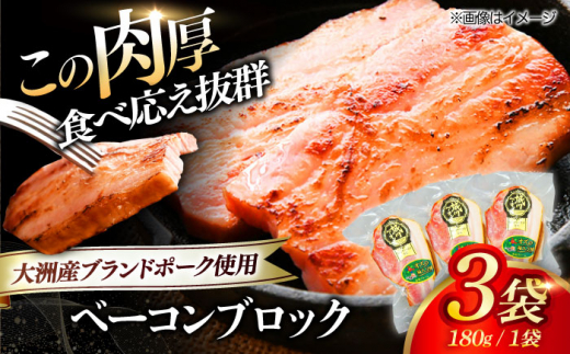 x[RubN ×3P v540g uh|[NwIY̔薺xgpI QFs/ЃIYbZ [AGAZ011] ɂ    ؓ Ԃɂ  ؂藎Ƃx[R x[R