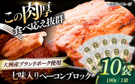 x[RubN ij×10P v1800g uh|[NwIY̔薺xgpIɂ    ؓ Ԃɂ  ؂藎Ƃx[R x[R Ɛx[R ē o[x