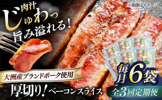 yS3ցz ؂x[RXCX×6P v720g uh|[NwIY̔薺xgpI QFs/ЃIYbZ [AGAZ028] ɂ    ؓ Ԃɂ  ؂藎Ƃ