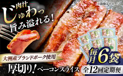 yS12ցz ؂x[RXCX×6P v720g uh|[NwIY̔薺xgpI QFs/ЃIYbZ [AGAZ030] ɂ    ؓ Ԃɂ  ؂藎Ƃ