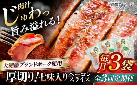 yS3ցz ؂x[RXCXij×3P v360g uh|[NwIY̔薺xgpI QFs/ЃIYbZ [AGAZ034] ɂ    ؓ Ԃɂ 