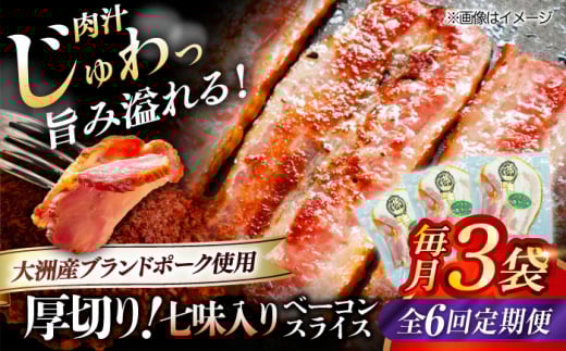 yS6ցz ؂x[RXCXij×3P v360g uh|[NwIY̔薺xgpI QFs/ЃIYbZ [AGAZ035] ɂ    ؓ Ԃɂ 