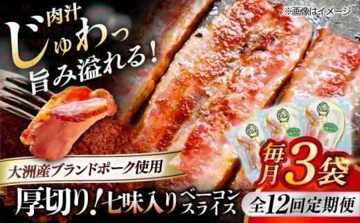 yS12ցz ؂x[RXCXij×3P v360g uh|[NwIY̔薺xgpI QFs/ЃIYbZ [AGAZ036] ɂ    ؓ Ԃɂ 