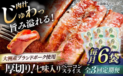 yS3ցz ؂x[RXCXij×6P v720g uh|[NwIY̔薺xgpI QFs/ЃIYbZ [AGAZ037] ɂ    ؓ Ԃɂ 