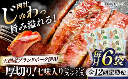 HyS12ցz ؂x[RXCXij×6P v720g uh|[NwIY̔薺xgpIɂ   ؓ Ԃɂ x[R \[Z[W ē o[xL[ 