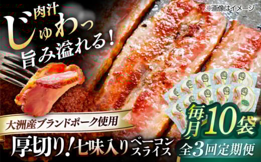 HyS3ցz ؂x[RXCXij×10P v1200g uh|[NwIY̔薺xgpI ɂ   ؓ Ԃɂ x[R \[Z[W ē o[xL[