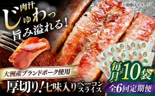 HyS6ցz ؂x[RXCXij×10P v1200g uh|[NwIY̔薺xgpI ɂ   ؓ Ԃɂ x[R \[Z[W ē o[xL[