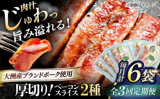 HyS3ցz ؂x[RXCXZbgiv[×3P ×3Pjv6P v720g uh|[NwIY̔薺xgpI ɂ   ؓ Ԃɂ x[R \[Z