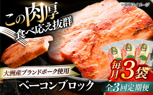 yS3ցz x[RubN ×3P v540g uh|[NwIY̔薺xgpI QFs/ЃIYbZ [AGAZ049] ɂ    ؓ Ԃɂ  ؂藎Ƃx[R