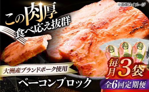 yS6ցz x[RubN ×3P v540g uh|[NwIY̔薺xgpI QFs/ЃIYbZ [AGAZ050] ɂ    ؓ Ԃɂ  ؂藎Ƃx[R