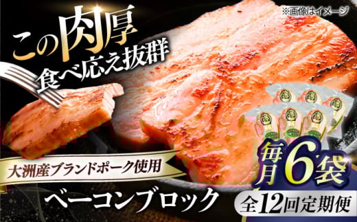 HyS12ցz x[RubN ×6P v1080g uh|[NwIY̔薺xgpI ɂ   ؓ Ԃɂ x[R \[Z[W ē o[xL[  ܂ 