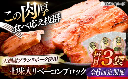 yS6ցz x[RubN ij×3P v540g uh|[NwIY̔薺xgpI QFs/ЃIYbZ [AGAZ059] ɂ    ؓ Ԃɂ  ؂