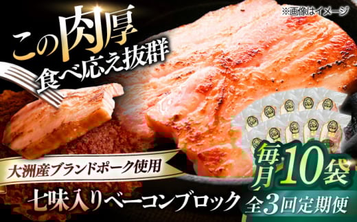 yS3ցz x[RubN ij×10P v1800g uh|[NwIY̔薺xgpI QFs/ЃIYbZ [AGAZ064] ɂ    ؓ Ԃɂ  