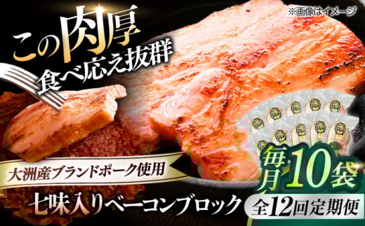 yS12ցz x[RubN ij×10P v1800g uh|[NwIY̔薺xgpI QFs/ЃIYbZ [AGAZ066] ɂ    ؓ Ԃɂ  