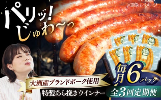 ECi[yS3ցz ECi[i5{j×6 v720g uh|[NwIY̔薺xgpIɂ   ؓ Ԃɂ x[R \[Z[W EBi[ ē o[xL