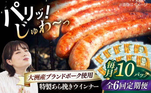 ECi[yS6ցz ECi[i5{j×10 v1200g uh|[NwIY̔薺xgpIɂ   ؓ Ԃɂ x[R \[Z[W EBi[ ē o[xL