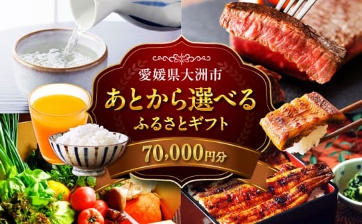 J^OMtg yƂIׂzFsӂ邳ƃMtg 7~ ؓ t[c  ʕ 70000~ |Cg h h H H k ݂ IW Iׂ IׂMtg TCV