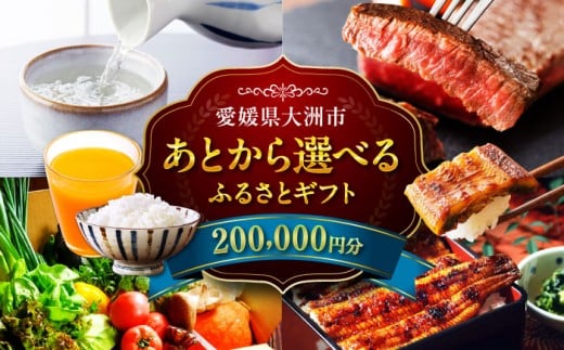 yƂIׂzFsӂ邳ƃMtg 20~ ؓ t[c ʕ [AGXX022]  lC    Mtg ƂZNg ƂIׂ J^OMtg ӂ邳ƃMt