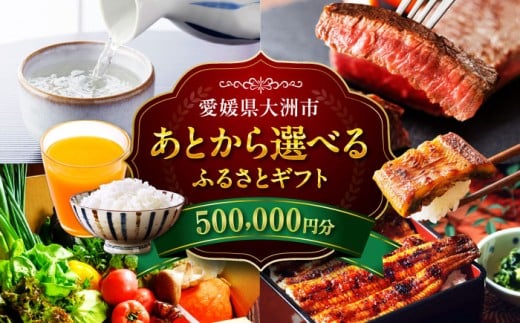 J^OMtg yƂIׂzFsӂ邳ƃMtg 50~ ؓ t[c  ʕ 500000~ |Cg h h H H IׂMtg k ݂ IW TCVB [AGXX0