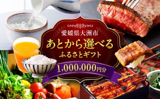 J^OMtg yƂIׂzFsӂ邳ƃMtg 100~ ؓ t[c  ʕ 1000000~ |Cg h h H H IׂMtg k ݂ IW TCVB [AGX