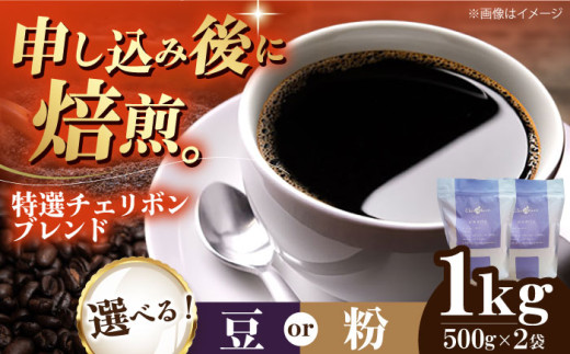 yz I`F{uh 1kg i500g×2܁j  R[q[ R[q[ R[q[ hbv hbv  QFs/Г [AGCU004-2] R[q[     