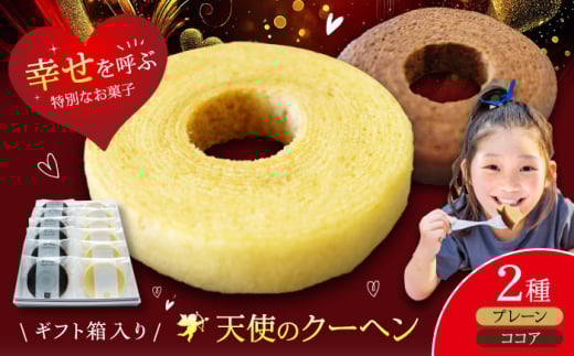 Vg̃N[w 2Zbgiv[ RRAj12 Mtg QFs/LЕyih[AGCB004]  َq  XC[c fU[g o[N[w RRA  lC