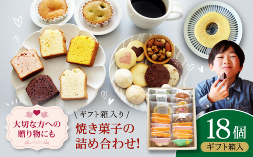 mَq peBX[Ăَq lߍ킹Zbg v18 Mtg QFs/LЕyih[AGCB006]  َq   lߍ킹 Ăَq mَq XC[c lߍ킹 pe