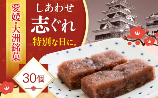 aَq 킹u 30 Mtg QFs/LЕyih [AGCB013]   َq aَq XC[c fU[g َq eB[^C  Yi u 