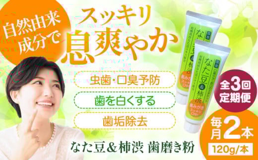  yS3ցzRRłXbLIȂ`a@@120×2{Zbg  Ȃ `a a RR n~KL 2{ a\h ނ\h lo p