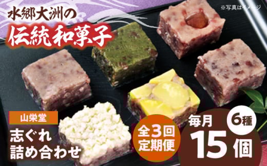 uyS3ցzaَq Rh̎ulߍ킹BZbgi1j  yَq Hה I    َq ڂ날    Â V܂̖