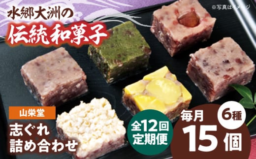 yS12ցzaَq Rh̎ulߍ킹BZbgi1j QFs/FsY[AGBM058]   َq aَq XC[c fU[g َq eB[^C  Yi