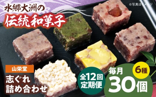 yS12ցzaَq Rh̎ulߍ킹BZbgi2j QFs/FsY[AGBM061]   َq aَq XC[c fU[g َq eB[^C  Yi