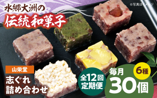 uyS12ցzaَq Rh̎ulߍ킹BZbgi2j  yَq Hה I    َq ڂ날    Â V܂̖