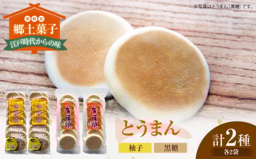 aَq F̋yَquƂ܂v2e2܁ie8jZbg@QFs/ʎВc@lL^E}lWgiF܂̉wj[AGCP817]    َq aَq XC[c