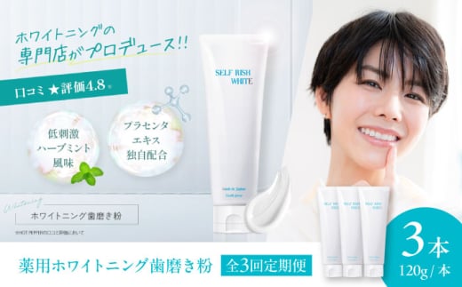  yS3ցzõgu\hɁIIZtbVzCg vZ^z pzCgjO@3{ie120gj  p vZ^ a  ނ