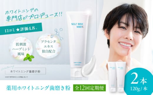  yS12ցzõgu\hɁIIZtbVzCg vZ^z pzCgjO 2{ie120gj  p vZ^ a  ނ 