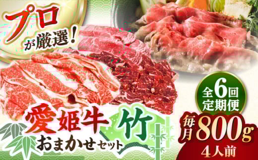 yS6ցzuPvXɂ܂{Zbgy|z800gi4lOjQFs/L ؑX [AGCC060] ɂ    a Ya Ԑg uh  Xe[L Xe