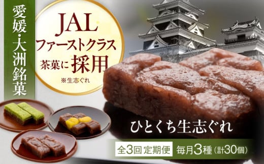 yS3ցzF ЂƂu 330@Mtg QFs/LЕyih aَq  َq  Mtg [AGCB020]   َq aَq XC